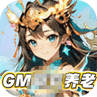 暗黑联盟安卓版