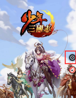 66手游折扣平台