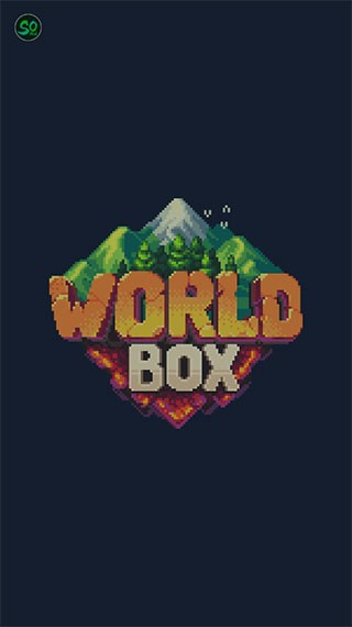 世界盒子最新版截图4