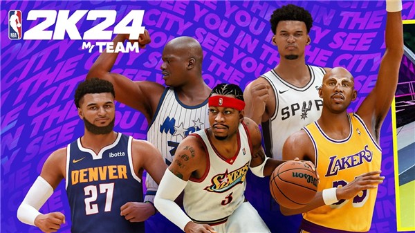 NBA2K24官方版截图6