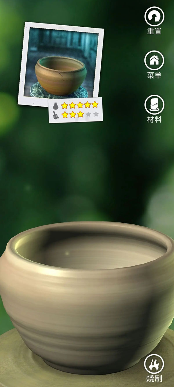 一起玩陶艺中文版下载安装-一起玩陶艺单机版下载v3.6.3