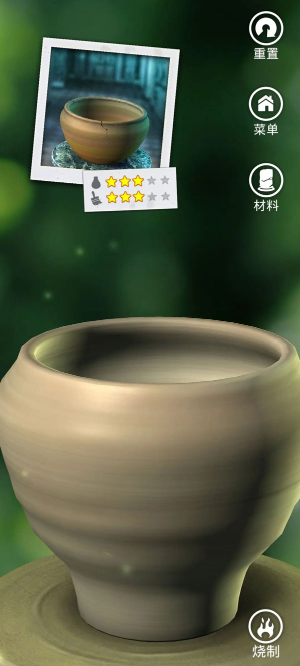 一起玩陶艺中文版下载安装-一起玩陶艺单机版下载v3.6.3