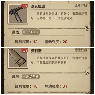 神医游戏手机版下载安装-神医游戏官方最新版本下载v1.0.20220