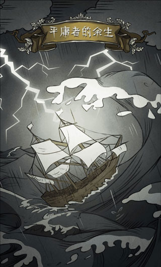 神医游戏手机版下载安装-神医游戏官方最新版本下载v1.0.20220