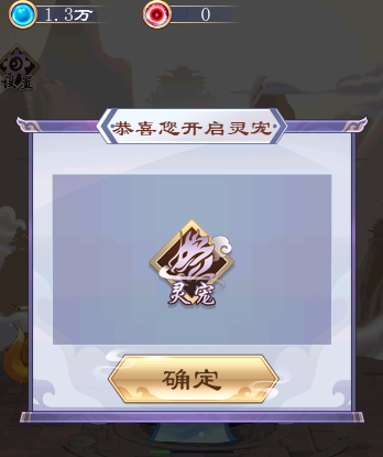 我的异界修仙之旅