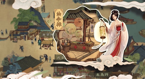 叫我大掌柜官方