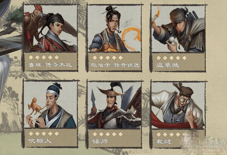 叫我大掌柜官方