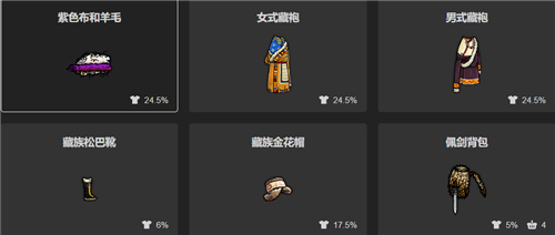 华夏人生官方版