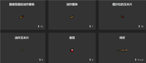 华夏人生官方版