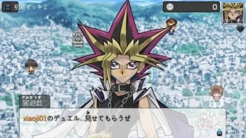 游戏王ARCV卡片力量SP汉化版