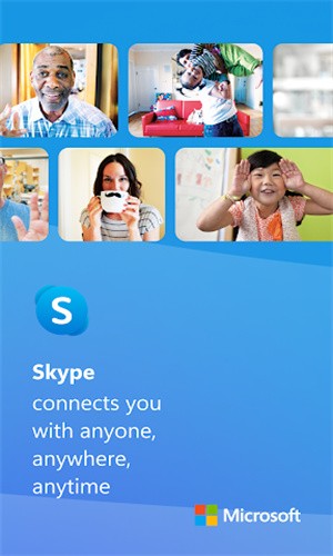 skype官方正版截图1