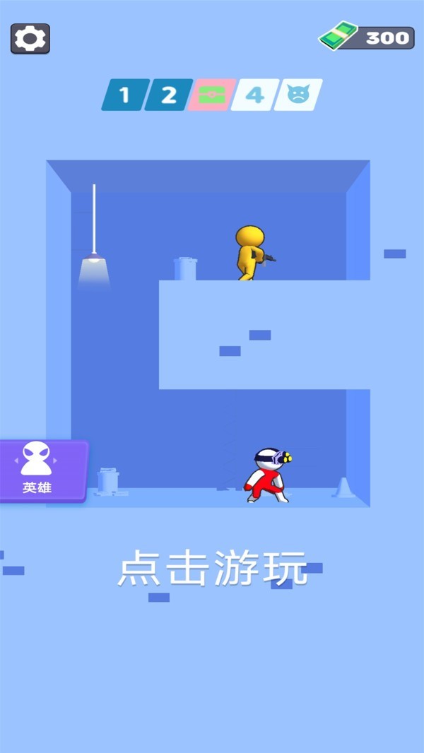 火柴人绳索英雄2内置菜单截图2