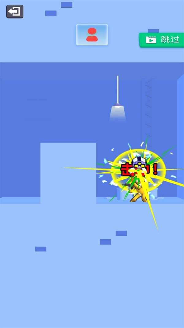 火柴人绳索英雄2内置菜单截图1