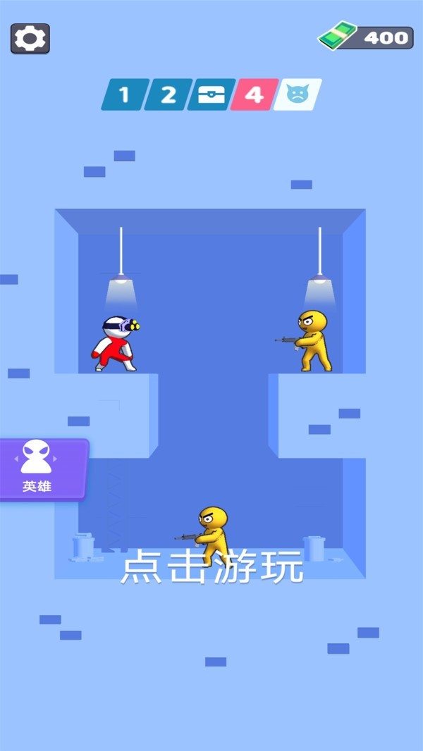 火柴人绳索英雄2内置菜单截图4