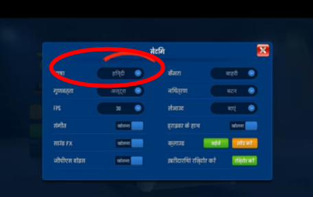 终极巴士模拟器印度版