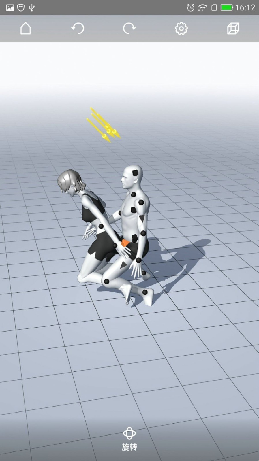 魔法人形师截图3