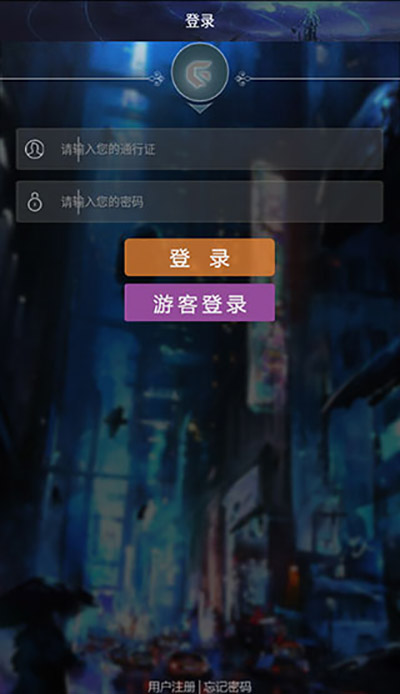 游聚平台app安卓下载-游聚平台手机版下载安装2024最新版v1.15