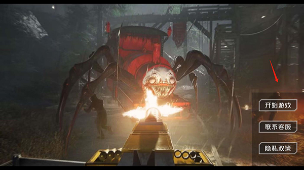 小火车查尔斯原版