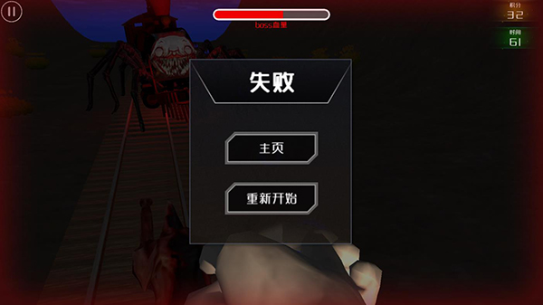 小火车查尔斯原版