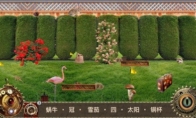 爱丽丝梦游仙境