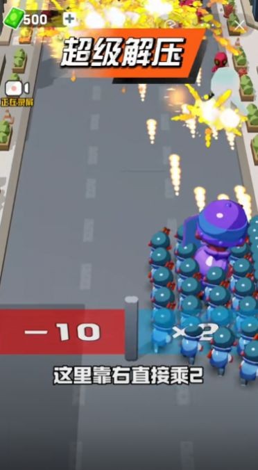 飞兔突围战截图4