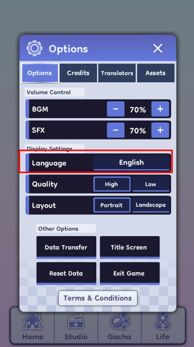 扭蛋人生2汉化版