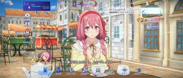 想要成为影之实力者国际服