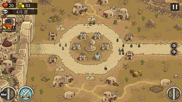 皇城突袭前线英雄