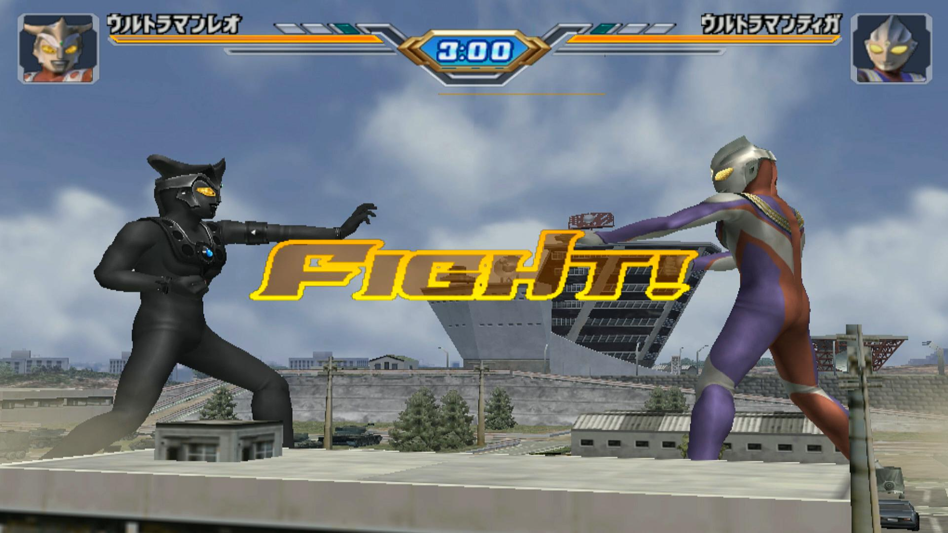 奥特曼格斗进化3高清汉化版截图1