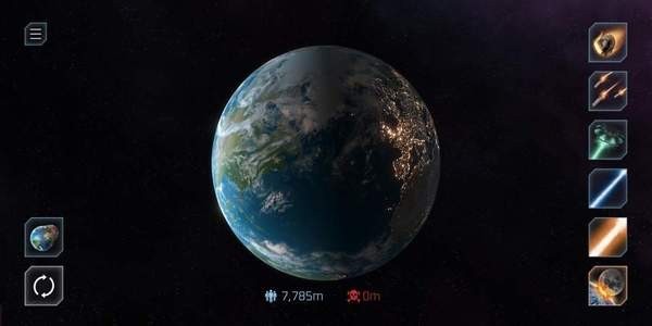 星球毁灭模拟器官方正版截图4