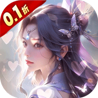 一剑斩仙首发版