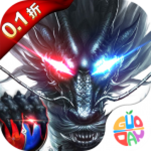 全民冲刺免费直充版