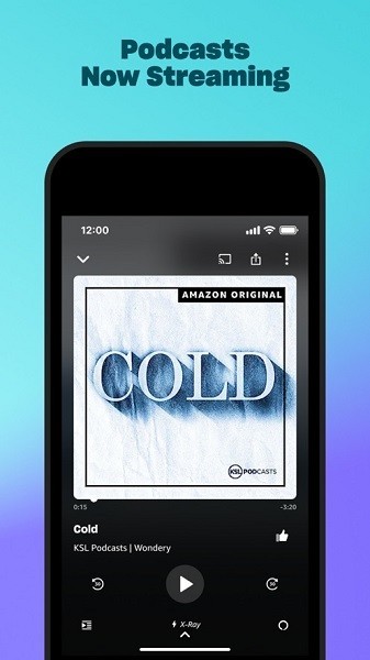 亚马逊音乐截图1