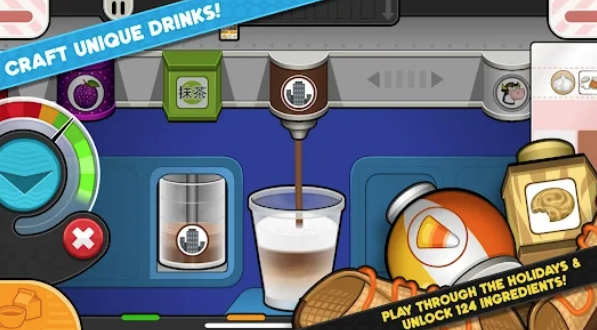 老爹的冰棒店截图3