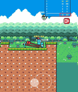 玩个锤子正版官方