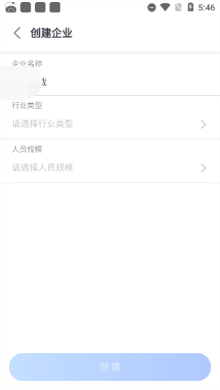 小鱼易连视频会议