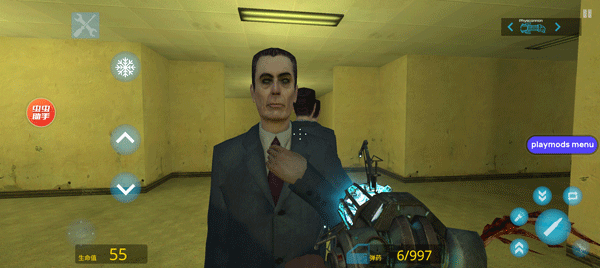 盖瑞模组内置模组