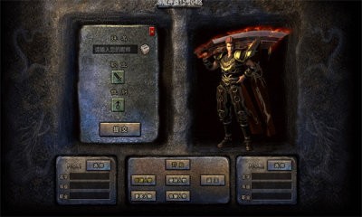 178魔龙复古截图3