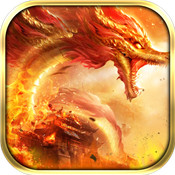 血饮龙纹封神无限刀