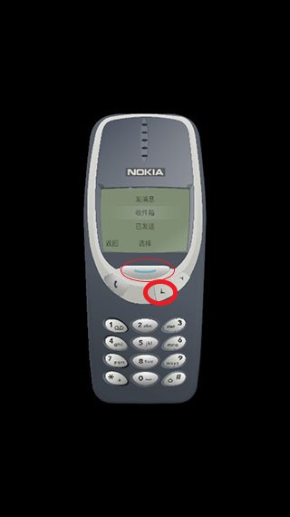 梦回诺基亚