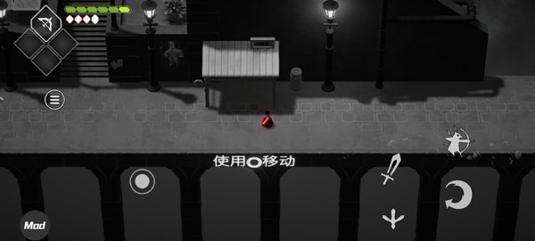 死亡之门中文版截图3