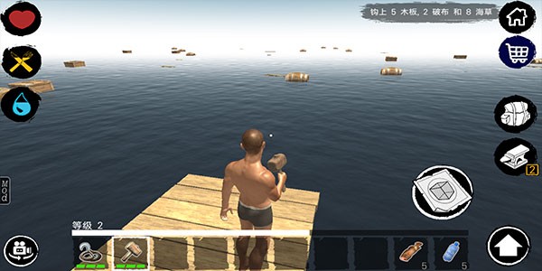 木筏求生内置菜单截图5