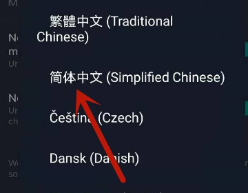 Steam聊天