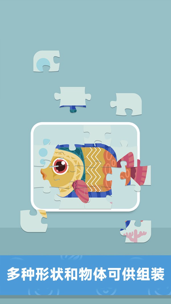 收纳强迫症截图4