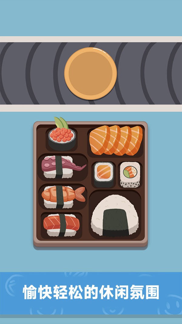 收纳强迫症截图1