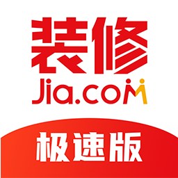 齐家装修极速版