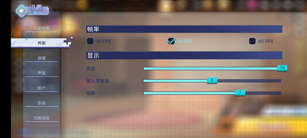 起床战争国际服官方版