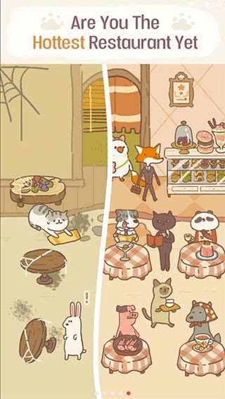 动物餐厅国际服截图1