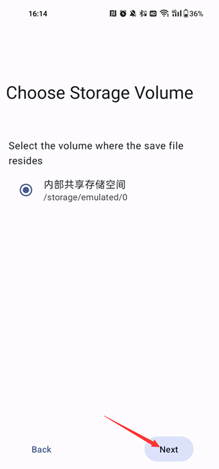 泰拉瑞亚编辑器