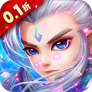 仙语奇缘无限特权